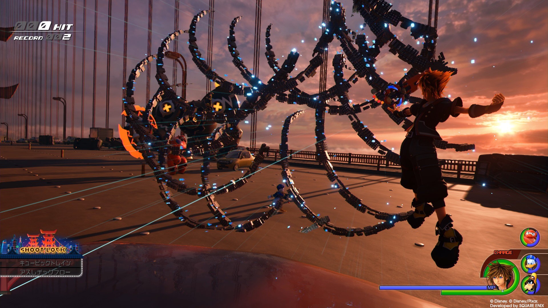 Kingdom Hearts III - Imagen 5